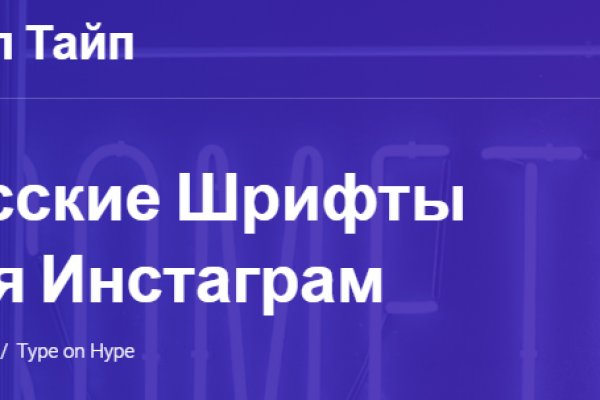 Что с кракеном сегодня сайт