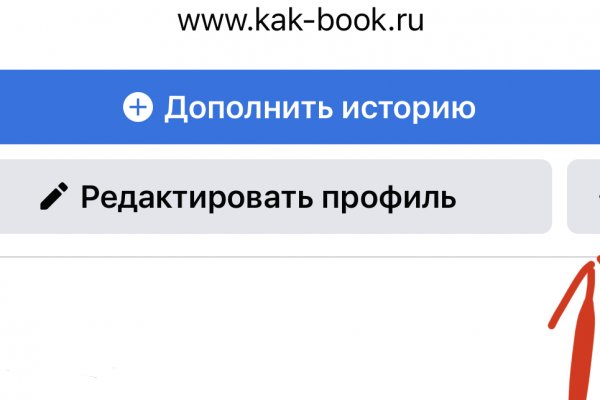 Kraken зеркало krakentor site