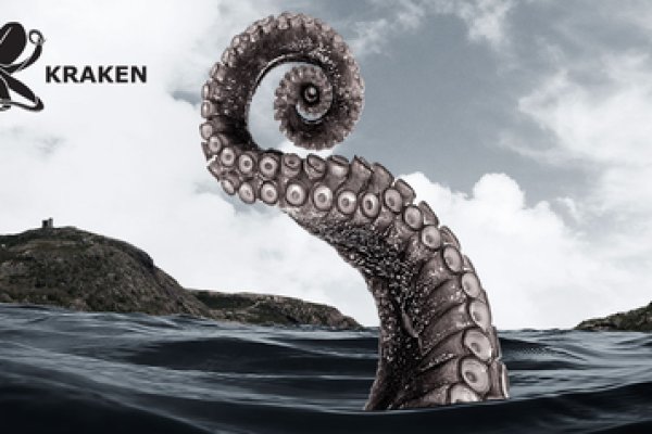 Kraken forum