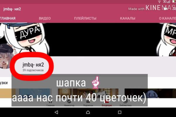 Кракен ссылка 2web krakendark link