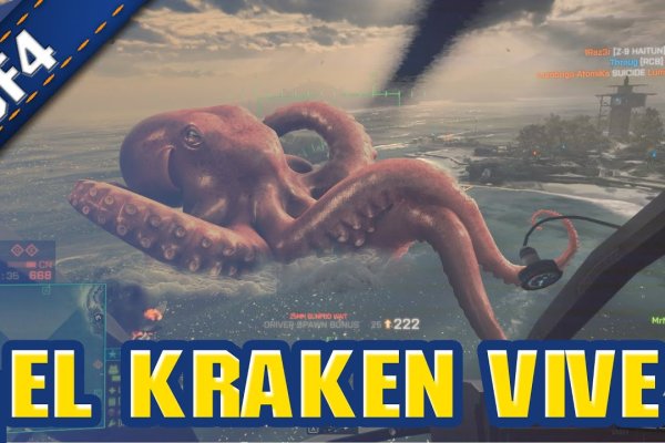 Kraken официальная ссылка tor