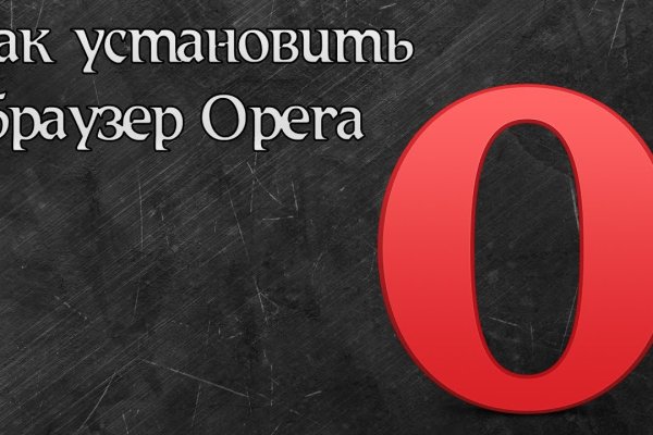 Кракен площадка торговая kr2web in