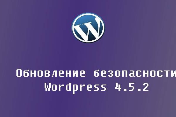 Вход в кракен