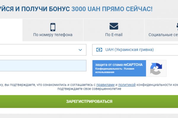 Кракен ссылка оригинал