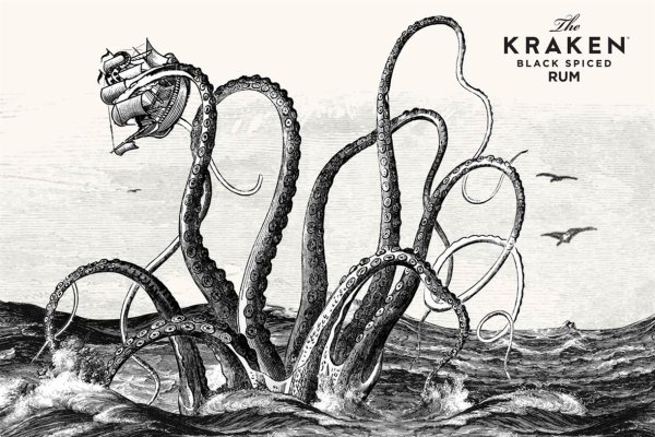 Доступ к kraken через vpn