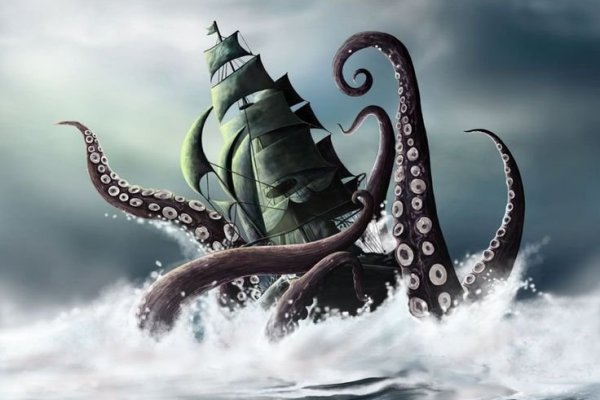 Kraken зеркала маркетплейс