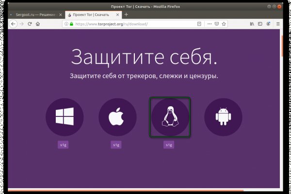 Kraken darknet sliv php