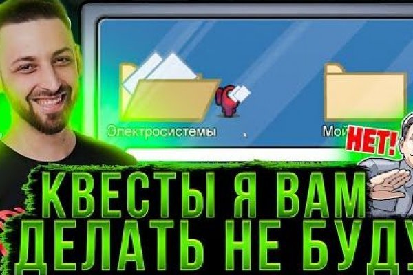 Кракен купить гашиш