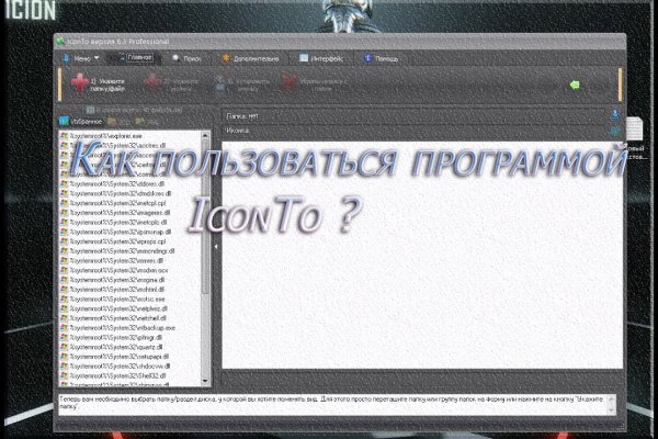 Кракен маркетплейс kraken clear com
