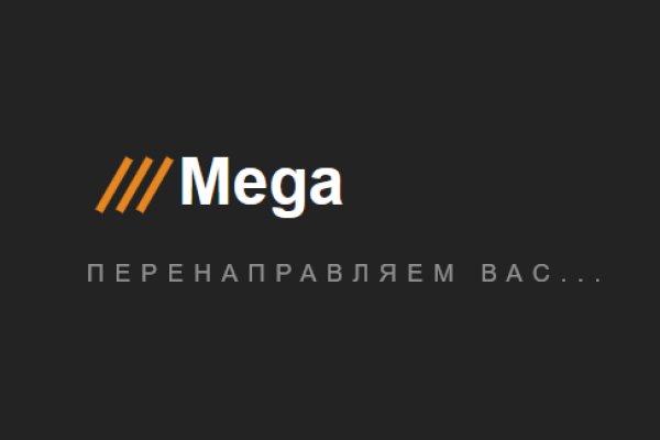 Ссылка кракен не работает