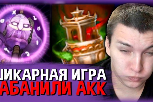 Kraken официальные зеркала